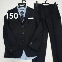 BTZ TOKYO　150 男の子　スーツ　卒服　卒業式　フォーマル