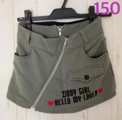 ZIDDY ショーパン　スウェット　スカート風　ギャル　150のサムネイル