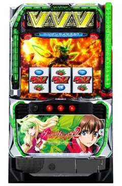 2026年最新】ヴァルヴレイヴ 実機の人気アイテム - メルカリ