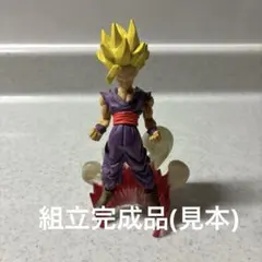 【未開封品】ドラゴンボールZ イマジネーションフィギュア5 悟飯超覚醒！