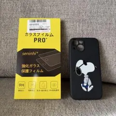 iphone13 mini ケース　覗き見防止保護フィルム　セット