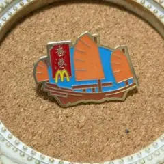 user_46f35f2b様 リクエスト 5点 まとめ商品