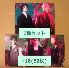 TXT 7TH YEAR ラキドロ 店舗特典 10枚 コンプセット ユニバ - メルカリ