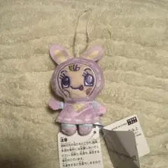 ナルミヤキャラクターズ ちびぱる