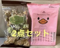 未開封 2点セット モンロワール リーフメモリー ストロベリーダック 洋菓子のサムネイル