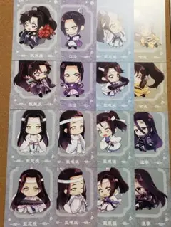 魔道祖師 THEキャラ 抽選会 ポストカード