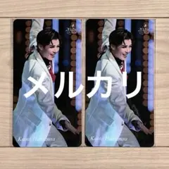 宝塚 月組 英かおと ブックマーク2025