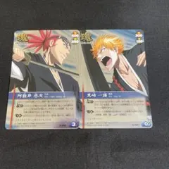 絶版】BLEACH ソウルカード 黒崎一護&井上織姫 朽木ルキア&阿散井恋次