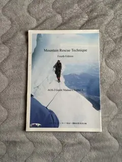 Item thumbnail for item d2d90657-591e-4a3f-b366-0ed1fdbc2f33