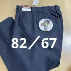 春夏秋冬　濃紺　ウエスト82cm x 股下67cm わんたつく