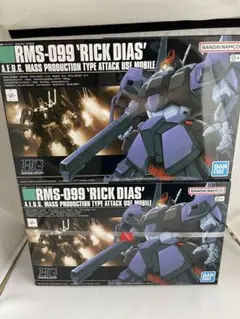 MG リック・ディアスク　リックディアスク　新品未開封 新品未開封 MG RMS-099 リック・ディアス(黒) - メルカリ