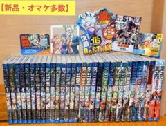 良品キングダム73巻まで＋オマケ76冊既巻全巻セット - メルカリ