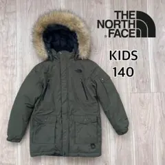 日本未入荷　ノースフェイス　キッズ　ドライベント　ダウンジャケット　カーキ