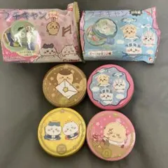 Item thumbnail for item bd0e71e0-f72f-48f7-84fc-aca50697b01e