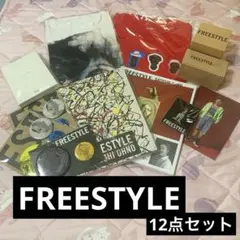 嵐 大野智 個展グッズ【FREESTYLE 2020】 - メルカリ