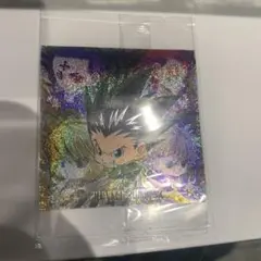 HUNTER×HUNTER シールウエハース vol.7 シークレット ④