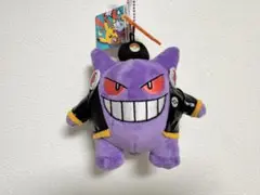 ゲンガー ぬいぐるみ キーホルダー　ユニバ　USJ ポケモン