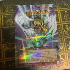 遊戯王　ハネクリボーサバティエルLV10 オーバーフレームプリズマ