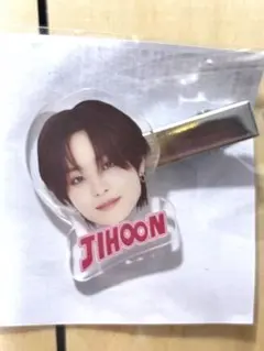 TREASURE ジフン　マルチクリップ