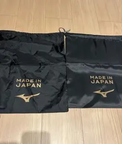 モレリアシューズケース2枚のサムネイル