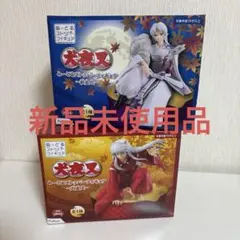 犬夜叉 Qposket ぬーどるストッパー フィギュア まとめ売り 2026年最新】ぬーどるストッパーフィギュア 犬夜叉の人気アイテム