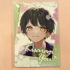 Item thumbnail for item 7171b7cc-6334-45ca-a1e3-6cb1bc74674a