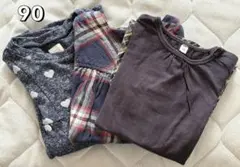 baby GAP 無印良品 長袖 チュニック 90 ネイビー まとめ売り