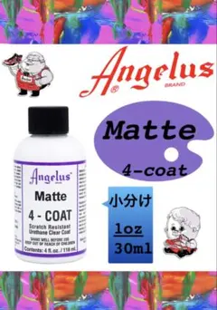 ぐっさん様 リクエスト 3点 まとめ商品