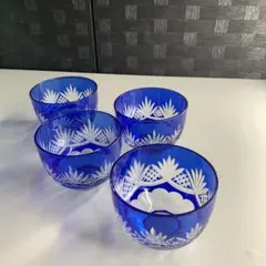 美品】最高級 HOYA クリスタル 切子 小鉢 5客セット 瑠璃色 猪口 冷酒