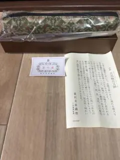 Item thumbnail for item b51cd514-7809-4a2c-93af-d516d93a5ea7