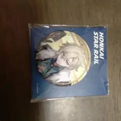 崩壊スターレイル アベンチュリン 缶バッジ