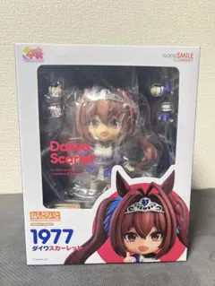 ねんどろいど ウマ娘 ダイワスカーレット