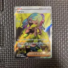 【美品】カナリィ SR M2a 219/193 メガドリームex
