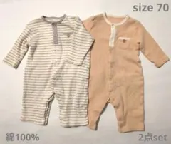 カバーオール ロンパース コットン100% コットンニット 70 秋冬 長袖