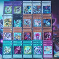 遊戯王OCG ゲートボールカードセット まとめ売り - メルカリ