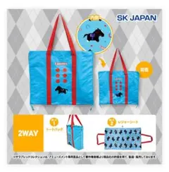 2WAYレジャーシートトートバッグ