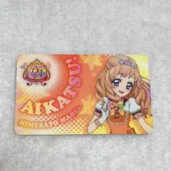 Item thumbnail for item 7eb56c9d-4acb-4429-87e1-9fea900f6265