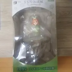 Item thumbnail for item 5de2513e-af10-4bad-9959-284d960272a8