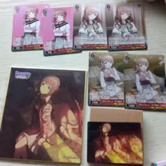 プロセカ ミニ色紙 望月穂波 リゾネ