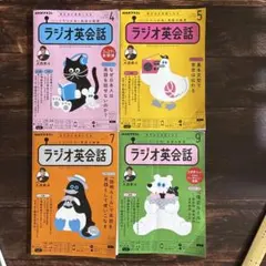 Item thumbnail for item 012beee5-a52d-42a8-aa98-bc404efdc1c1