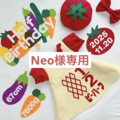 【21日発送】かわいいぽわんと袖付きワンピース　キューピーハーフバースデー
