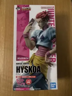 2026年最新】一番くじ hunter×hunter ラストワン賞の人気アイテム