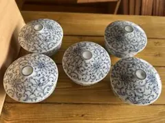 新品箱付き　昭和レトロ　有田焼 橘吉 蓋付き碗 5客揃 共箱あり 染付唐草文様