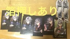 【即購入可】シロ　あくねこ　まとめ売り