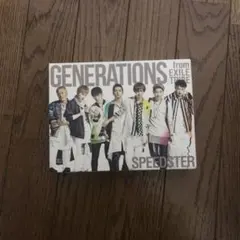 GENERATIONS アルバムSPEEDSTER LIVEDVD付き