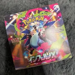 未サーチ　インフェルノX 　1box シュリンクなし　ペリペリなし