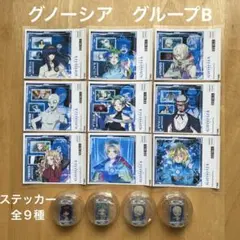 グノーシア　グループB ラベル缶ステッカー