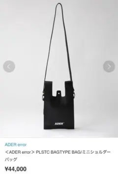 Item thumbnail for item 8e04c965-3ded-4f33-bd72-bbb0e076c069