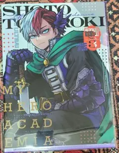 僕のヒーローアカデミア ヒロアカ 最強ジャンプ　クリアファイル　轟焦凍