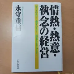 Item thumbnail for item 7eb2d17b-1379-4fe5-9390-30ee95ce8bc7